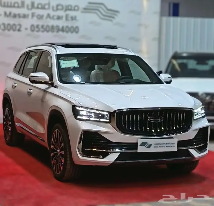 جيلي مونجارو 2026 فل كامل GF اسعار تنافسيه 1