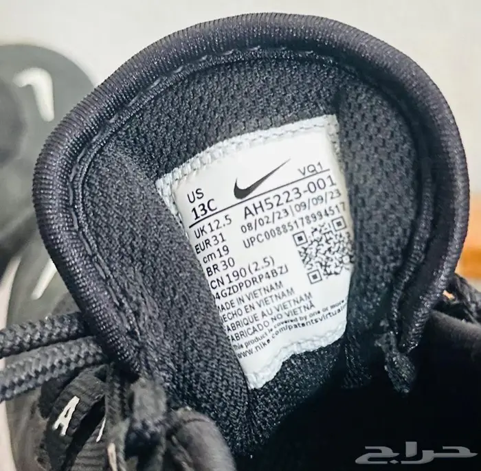 حذاء نايك أصلي اولاد مقاس 31 شبه جديد 2