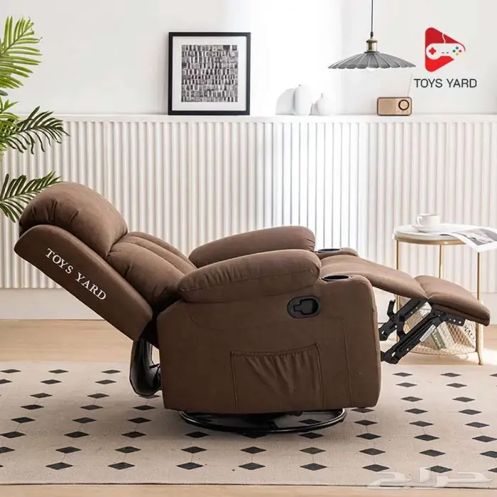 كرسي استرخاء بلس 5