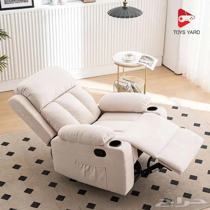 كرسي استرخاء بلس 9