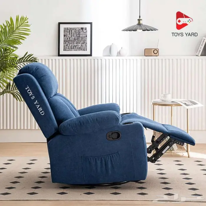 كرسي استرخاء بلس 1