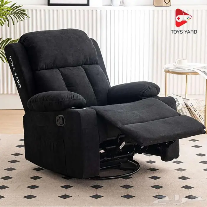 كرسي استرخاء بلس 14