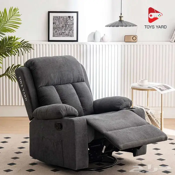 كرسي استرخاء بلس 4