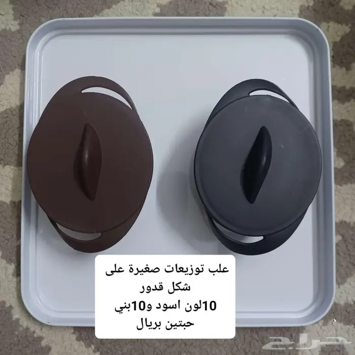 أشياء متنوعة 6