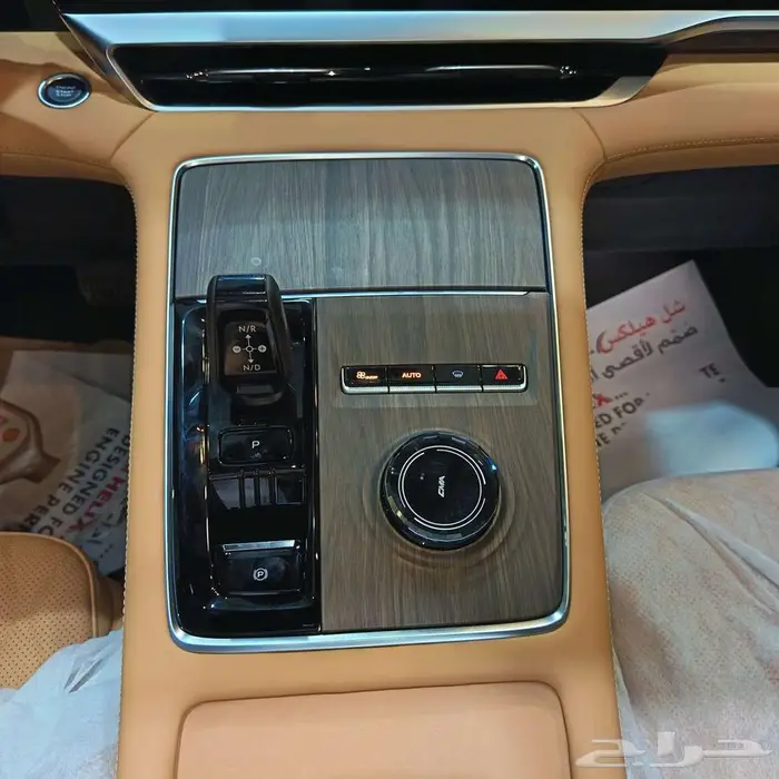 جيلي مونجارو 2026 فل كامل GF اسعار تنافسيه 12