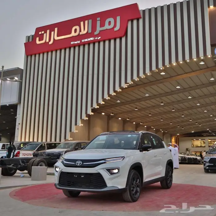 تويوتا اوربان كروزر فل وستاندر 2026 (هامش ربح 1.80) 12