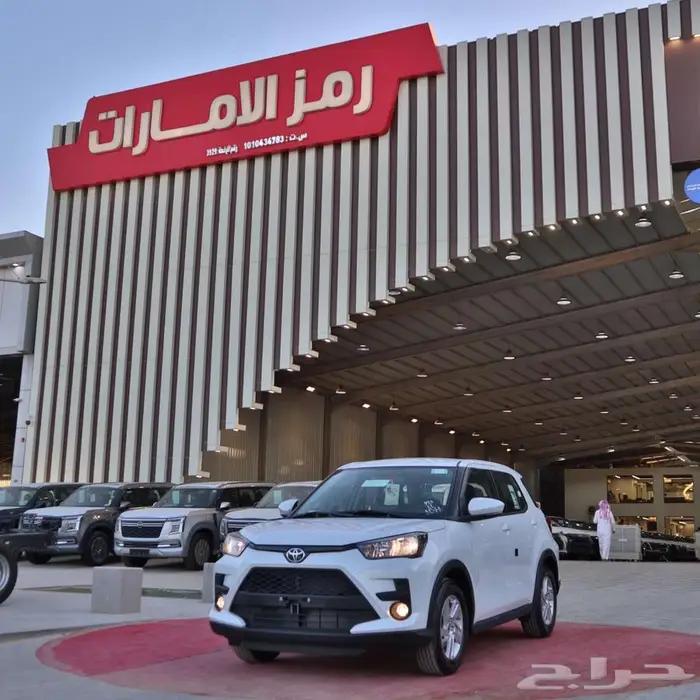 تويوتا رايز ستاندر وفل 2026 سعودي عروض اقل نسبة ربح 17