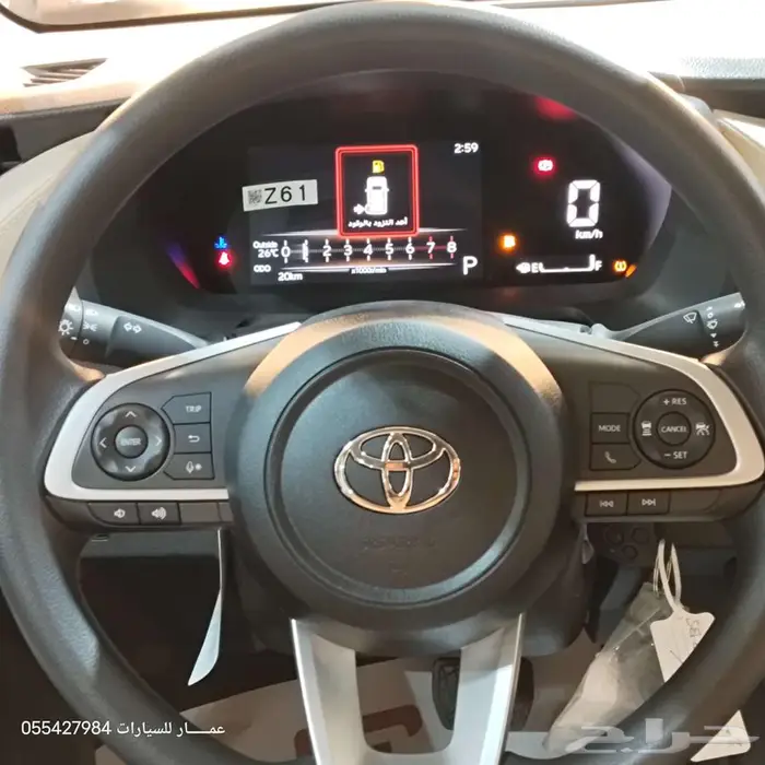 تويوتا يارس واي بلس 2026 5