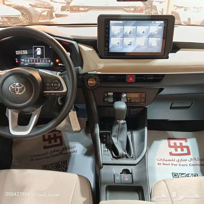 تويوتا يارس واي بلس 2026 11