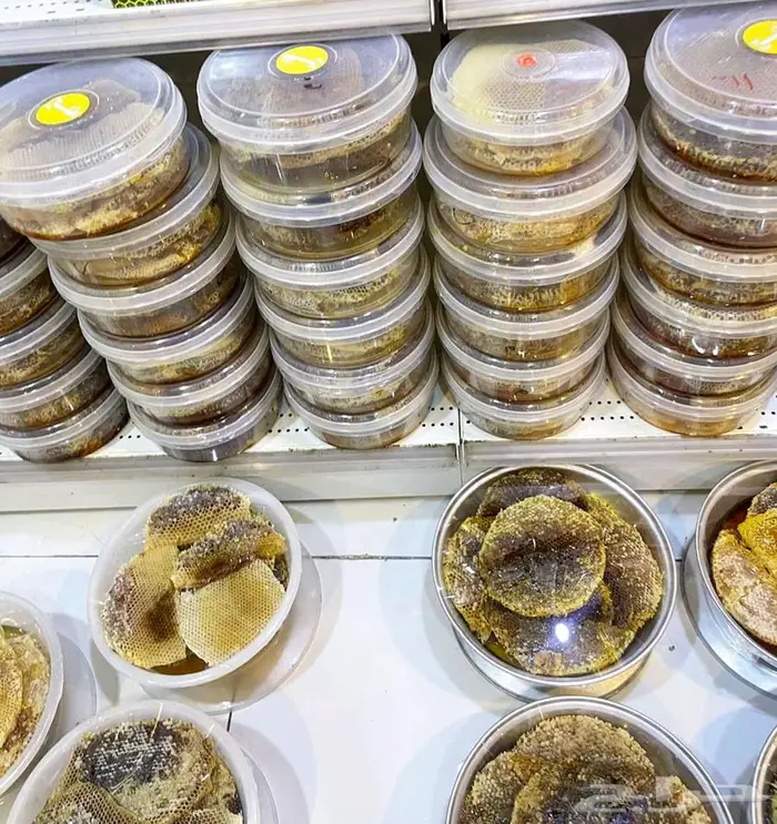 عسل بلدي فاخر من ارض السعوديه علاج بأذن الله 2