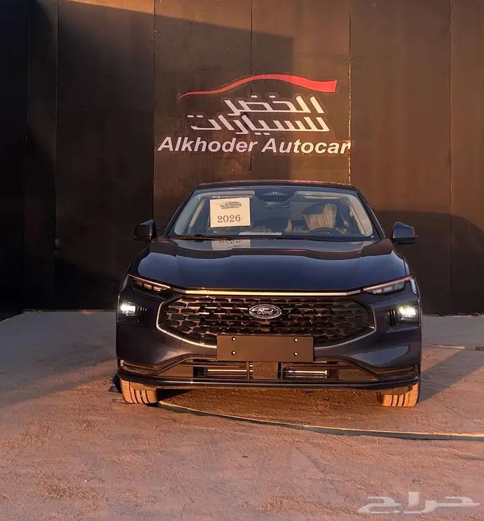 فورد تورس ترند موديل 2026 لدى شركة عبدالمجيد الخضر 1
