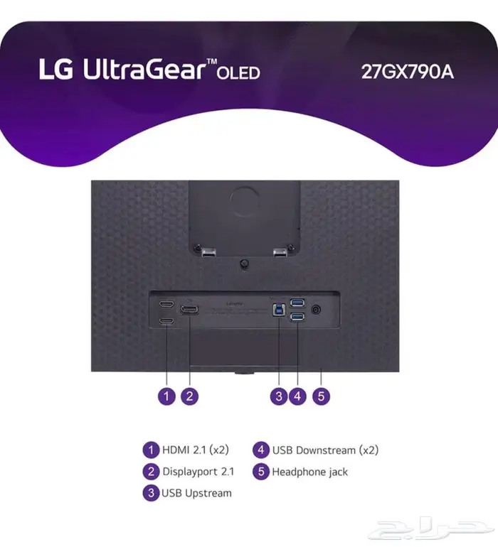 شاشه lg 27 480 هرتز oled 3