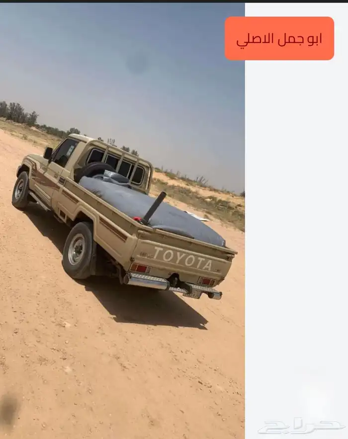 راويات مياه 4