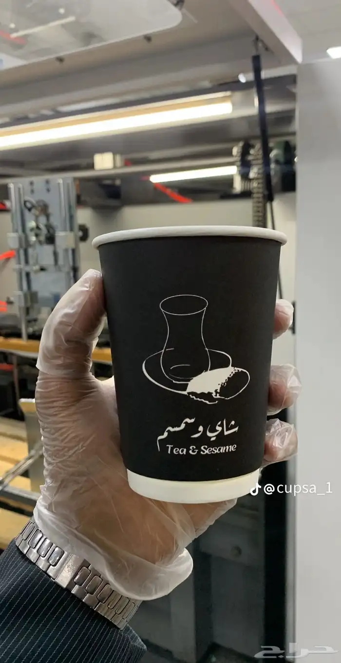 أكياس عبايات بوكس لوقو جلد ليبل تطريز ستكرات كروت 11