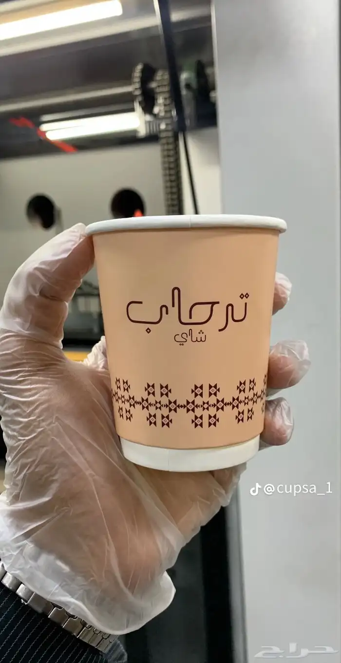 أكياس عبايات بوكس لوقو جلد ليبل تطريز ستكرات كروت 9