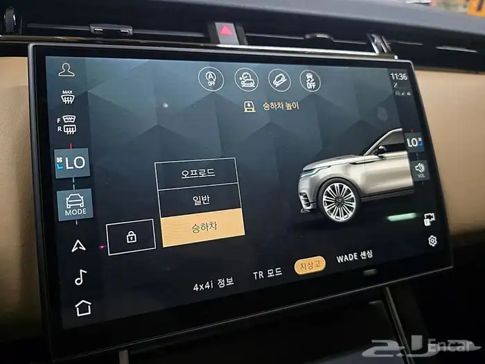 Velar 3.0 P400 Dynamic HSE 2025 5