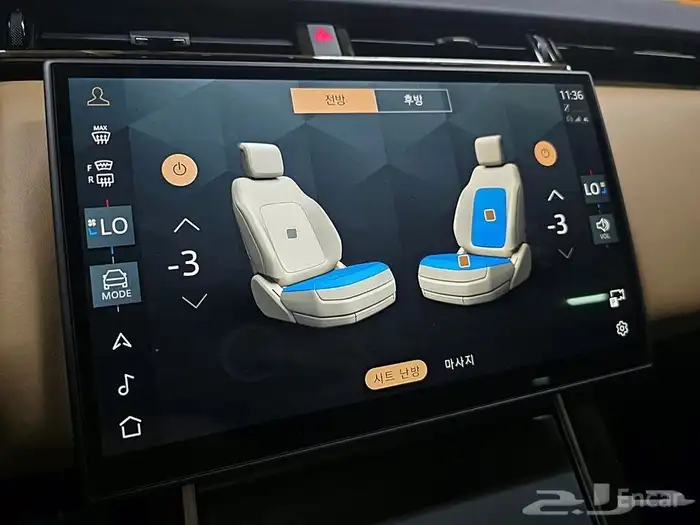 Velar 3.0 P400 Dynamic HSE 2025 6