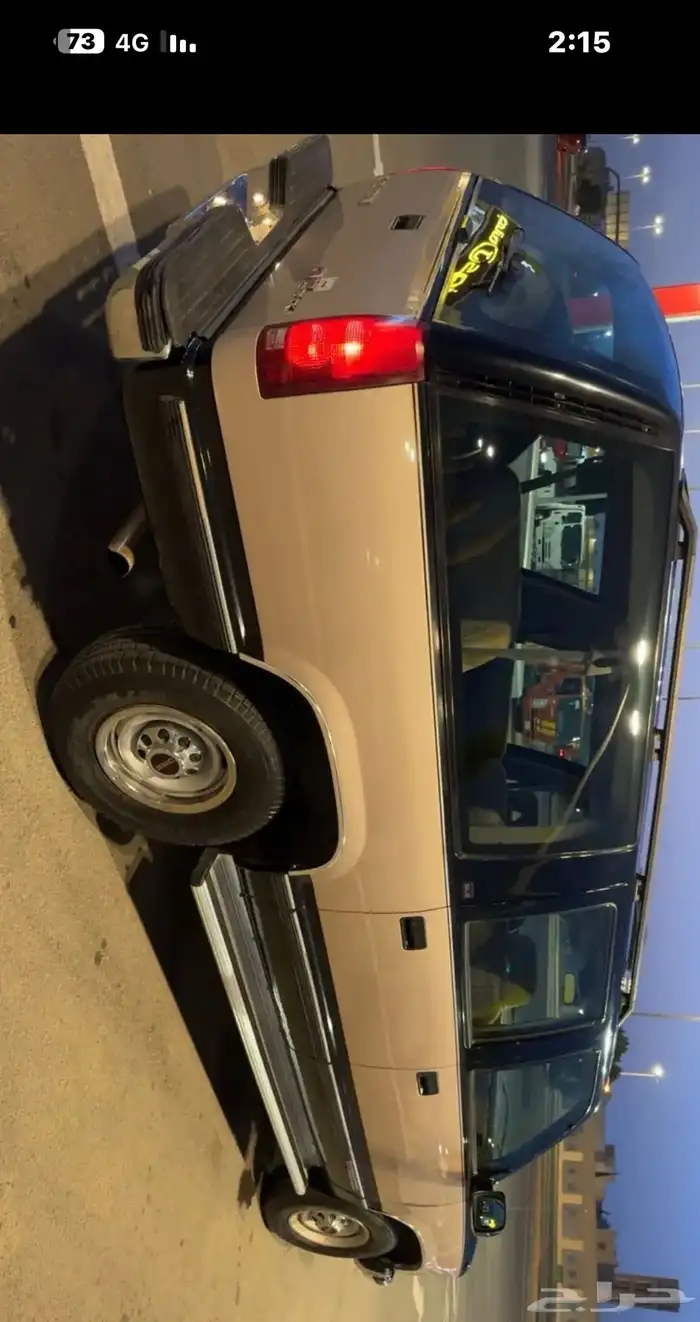 جي ام سي مخزن بااسم المالك الاول من الوكاله 3