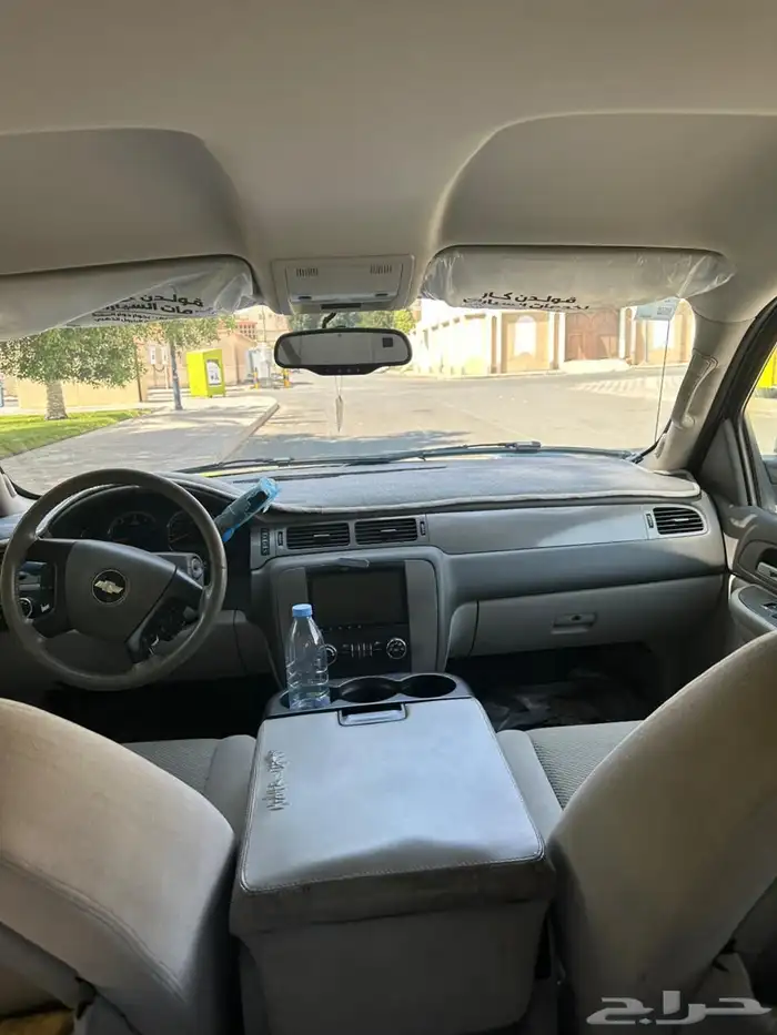 افلانش 2008 10