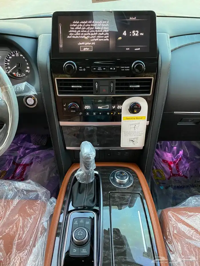 نيسان باترول تيتانيوم V8 2023 13