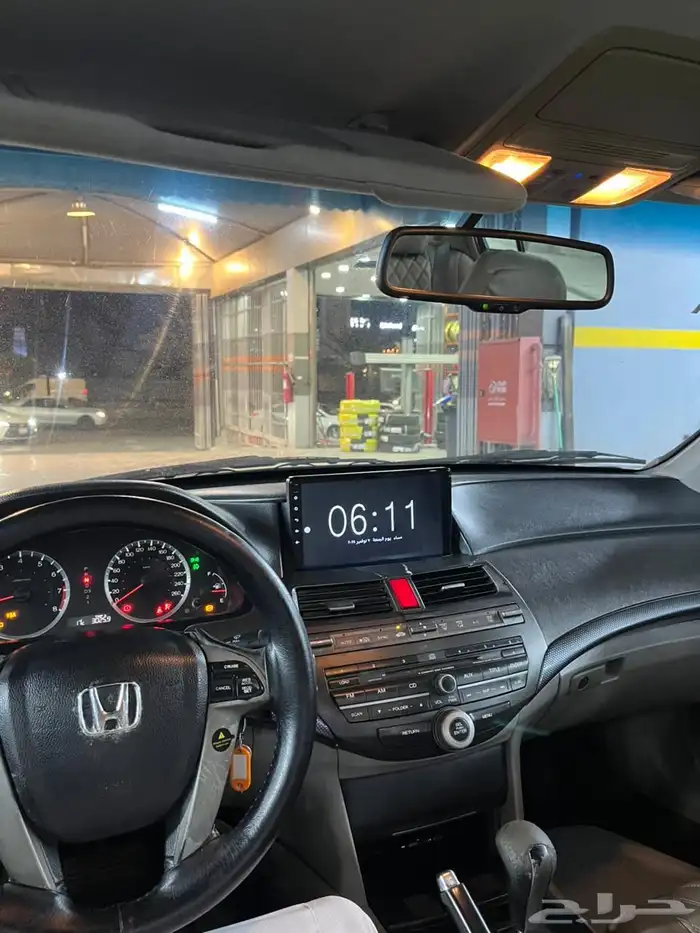 اكورد 2010 منوة للمستخدم 15