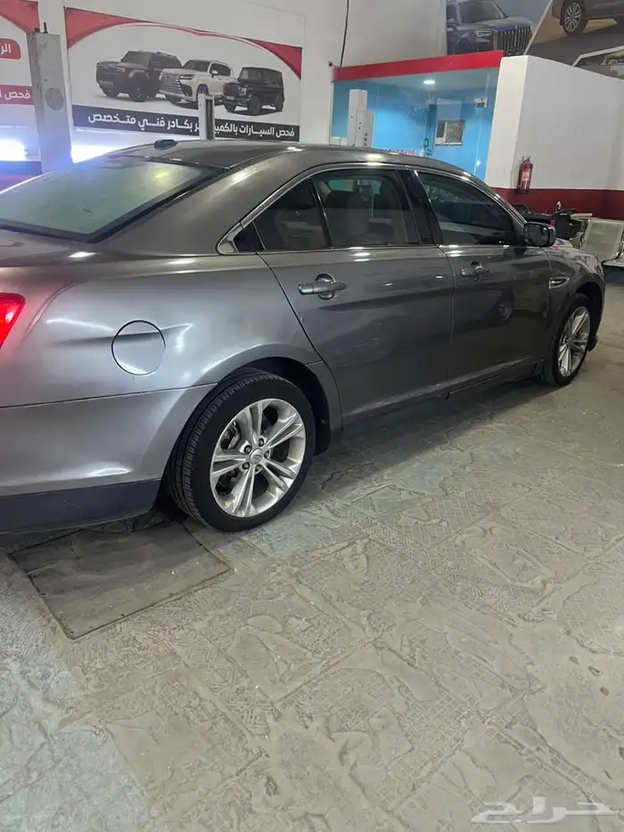 للبيع تورس 2014 1