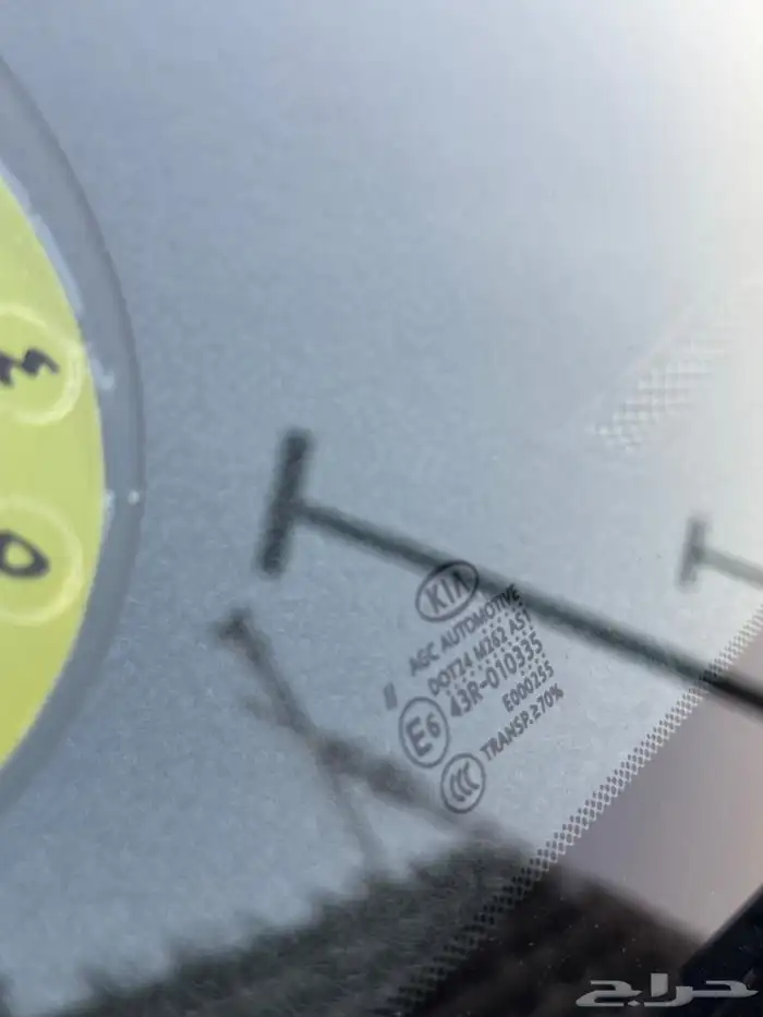 كيا سبورتاج 2017 19