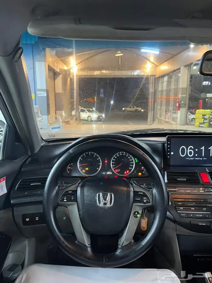 اكورد 2010 منوة للمستخدم 13