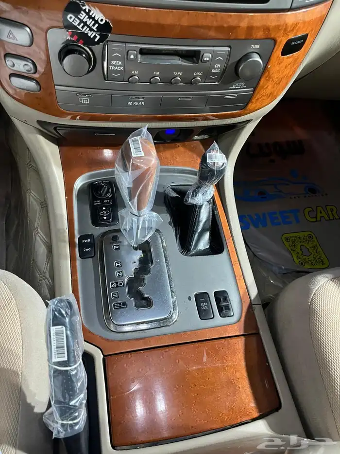 جيب لكزس 2006 14