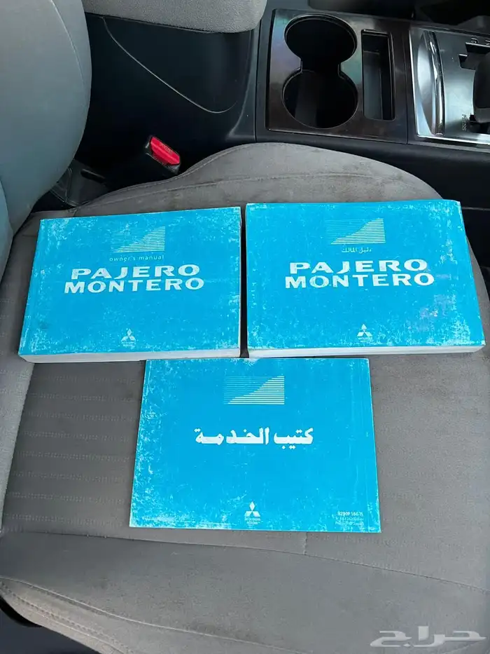 جيب باجيرو ربع 2014 ابيض 23