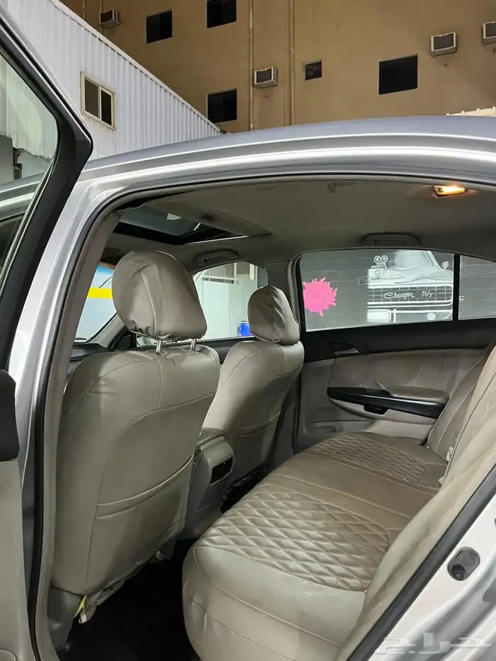 اكورد 2010 منوة للمستخدم 9