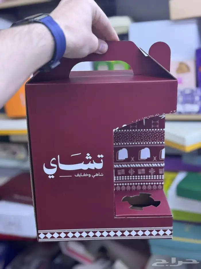 طباعة جكات قهوه 1