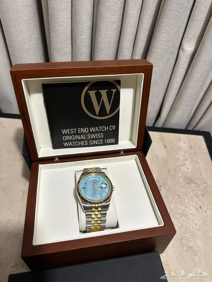 ساعة ويست اند (west End) اللون تيفاني. 0