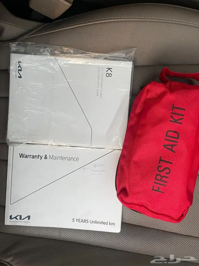 كيا K8 2022 خليجي 16