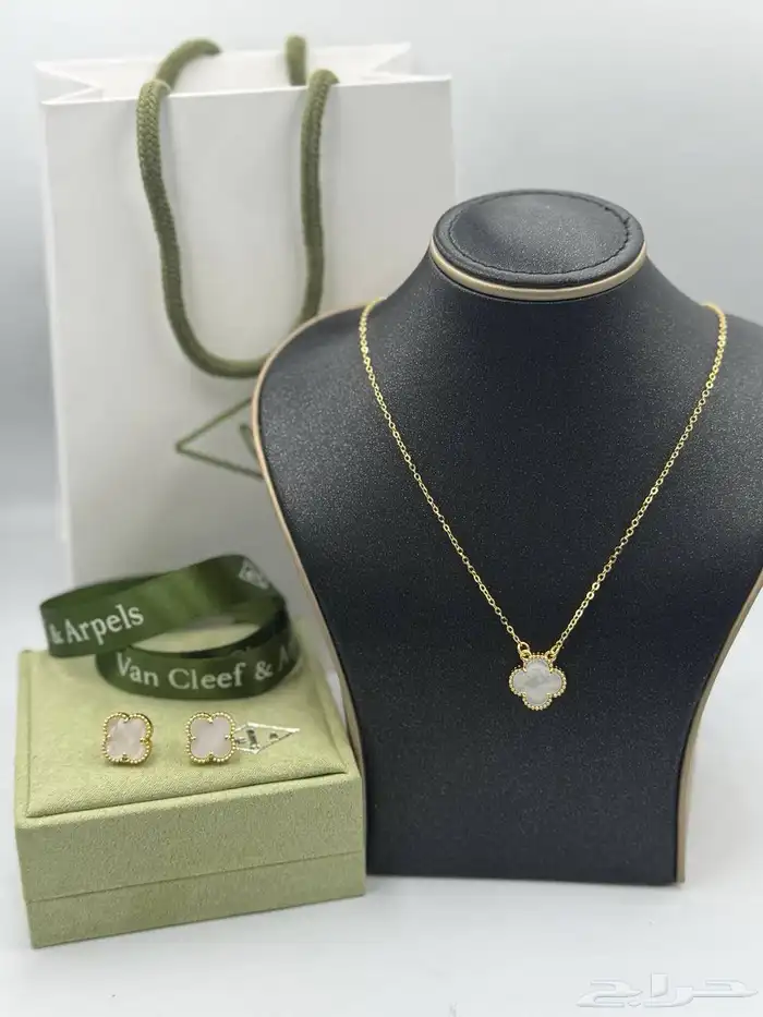 تقليد درجه اولى 20