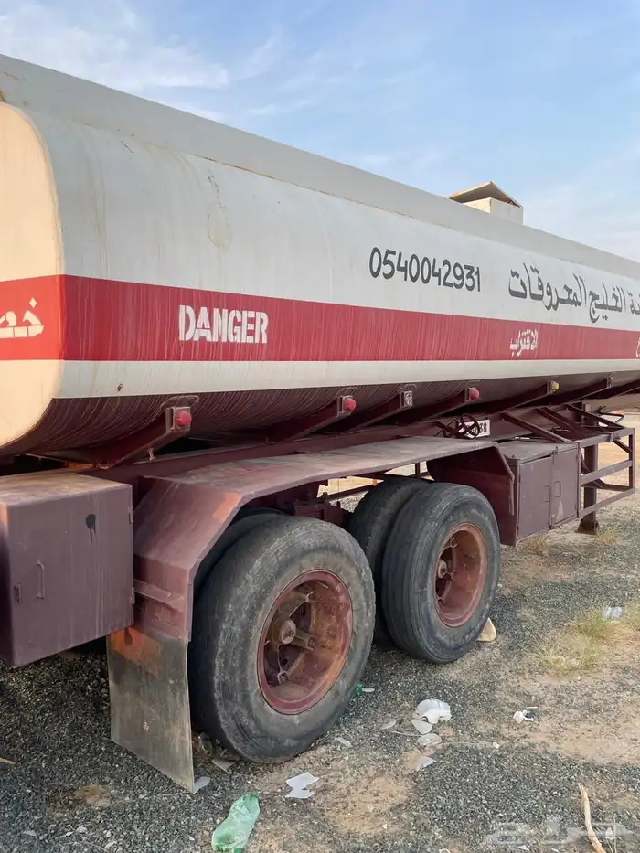 تبدر تانكي نظيف على الشرط قاعده 14 4