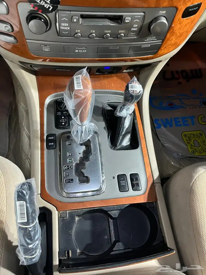 جيب لكزس 2006 13