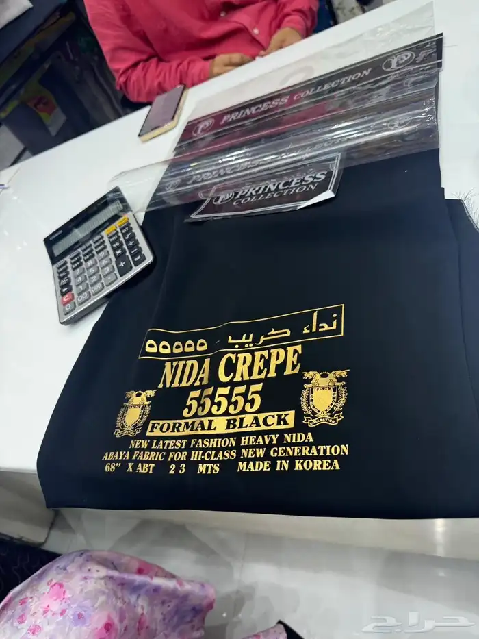 بيع قماش عبايات بالجمله 0