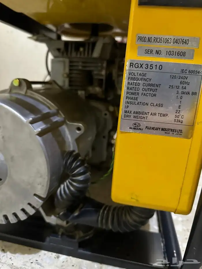 ماطور كهرباء Robin RGX3510 بنزين 2