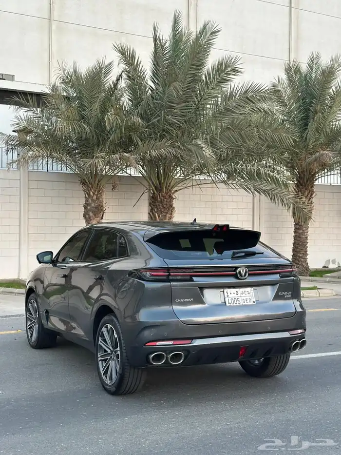 شانجان يوني كي 2023 فل كامل 11