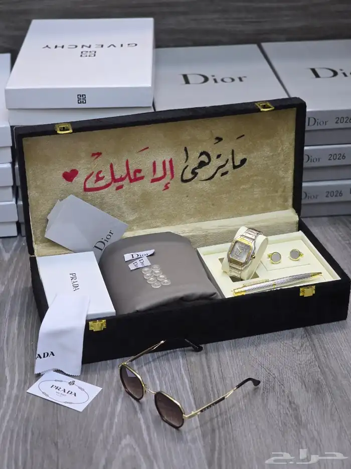 عرض الشتاء 16