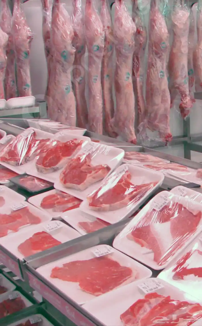 جزار ملاحم وسوبر ماركت 0