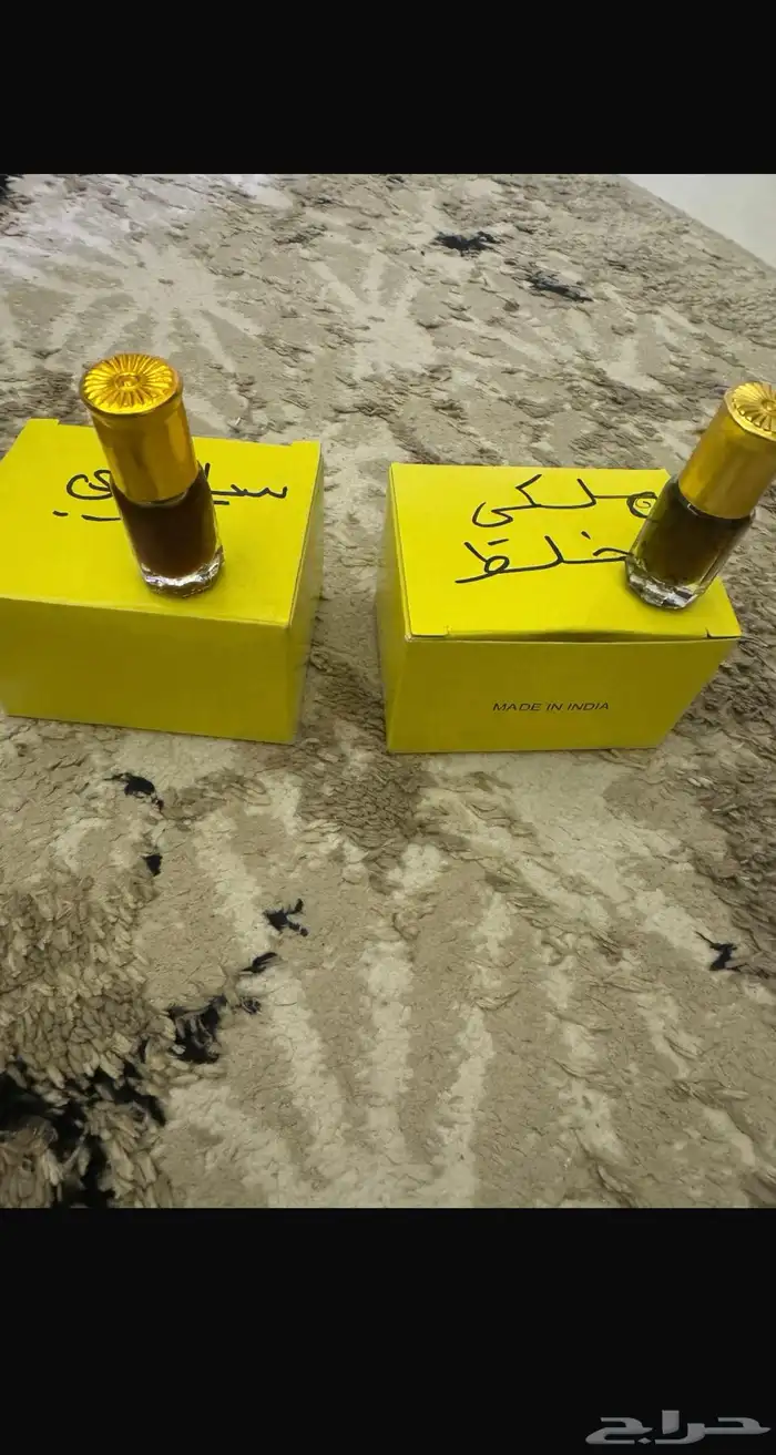 عود سيلاني وعود ملكي مخلوط البيع سمح ومشروط 0