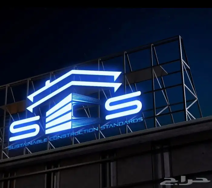 مصمم لوقو منيو بروفايل جرافيك 2