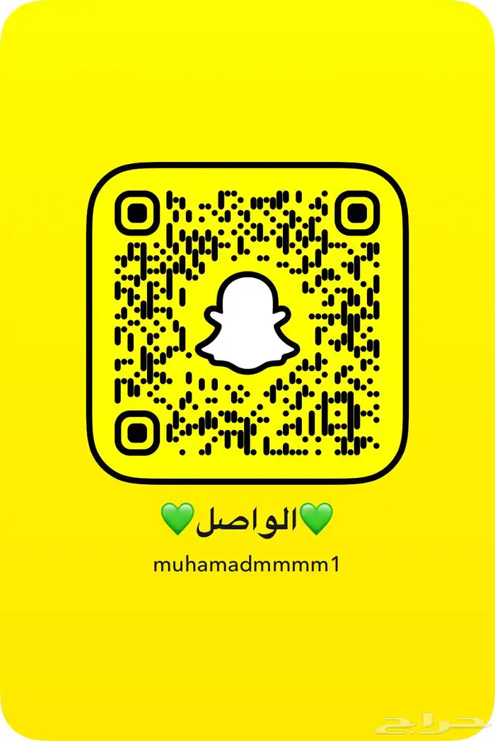 مشروع فحل 6 الى7 شهور 2