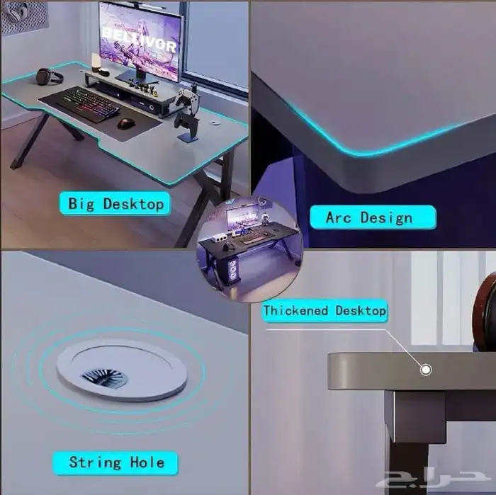 طاولة قيمنق 120x60x75جودة ممتازة بسعر مناسب 3