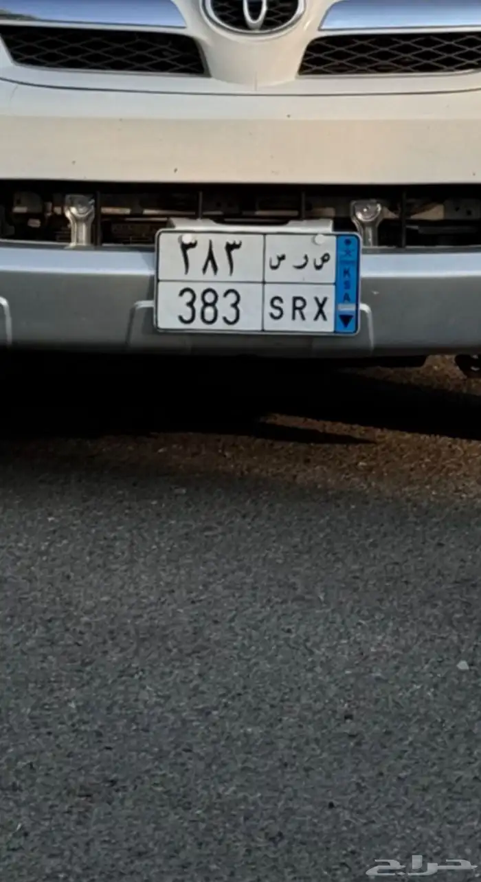 لوحه نقل ثلاثيه قفل 0