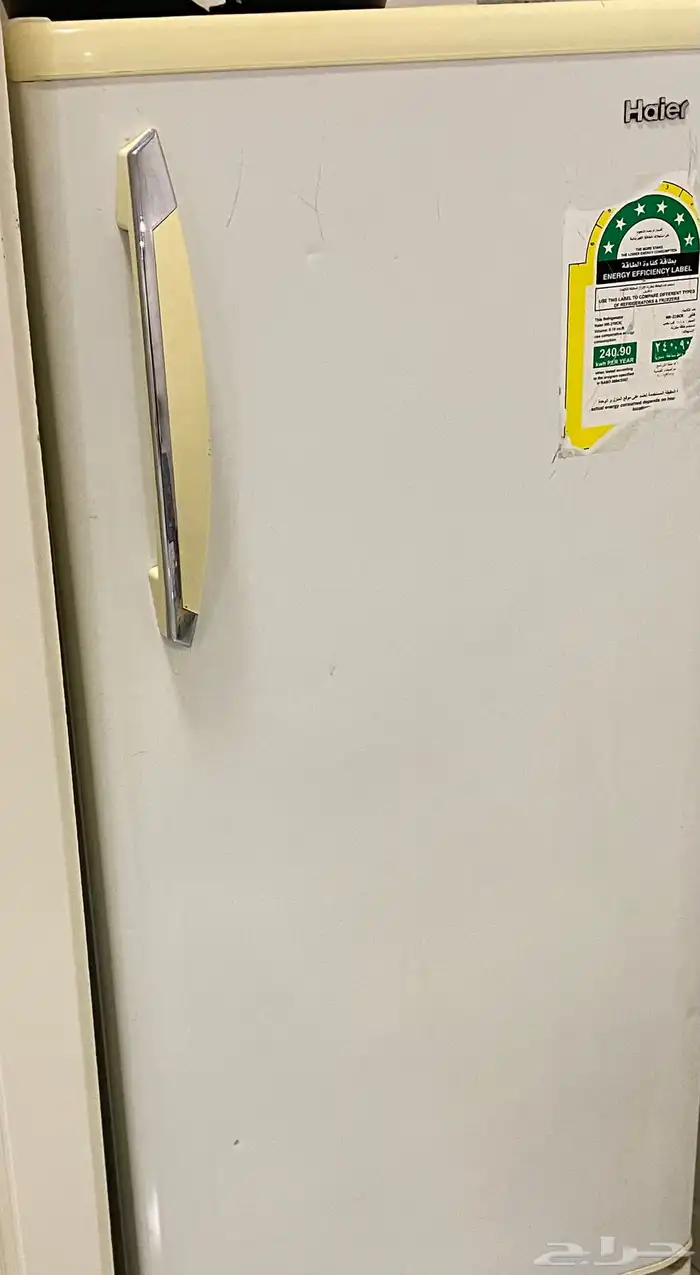 ثلاجه 0