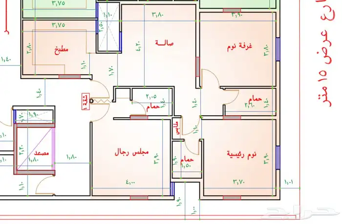 شقق تمليك في كدي نافذة شارع اجياد الأقرب للحرم و موقف كدي 7