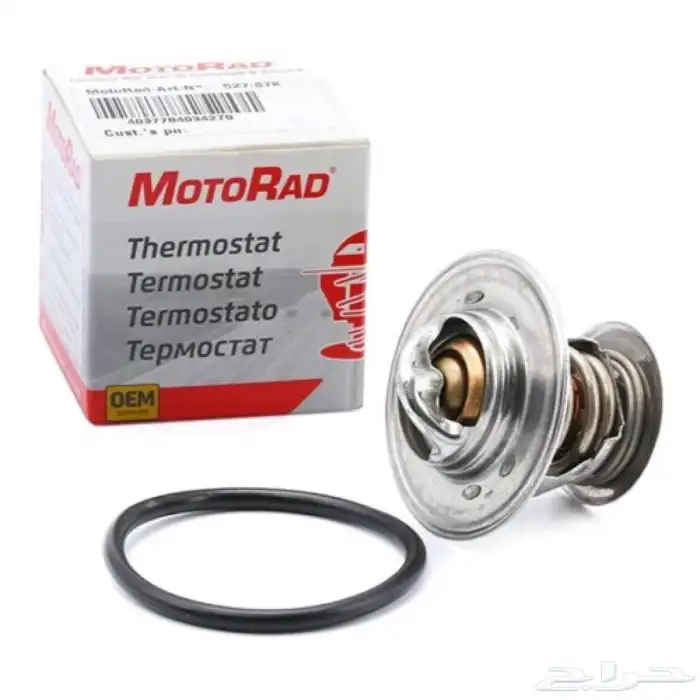 بلف حراره رياضي جمس 0